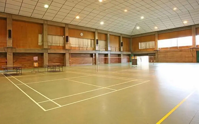 Hotel Greenpia Minami Aso