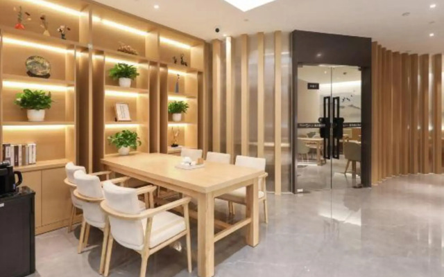 Qingmu Hotel Changzhou Yancheng World Trade Centre