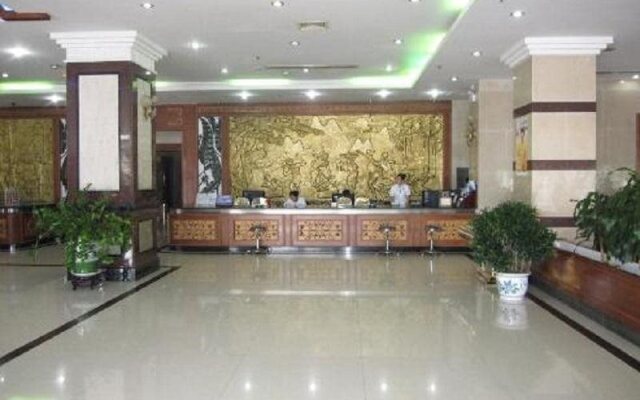 Sanya Xin Haojing Hotel