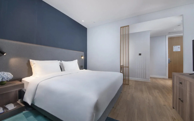 Holiday Inn Express Nanjing Dongshan by IHG