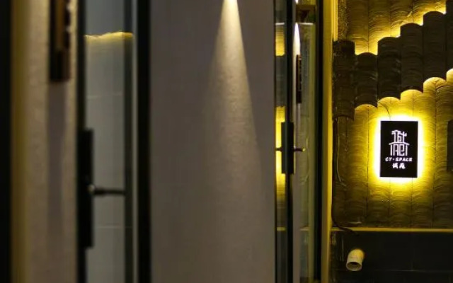 Badaling Chengyuan Homestay