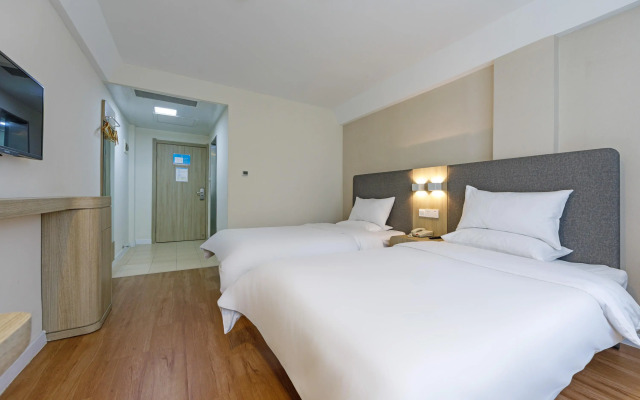 Hanting Hotel Shanghai Railway Station