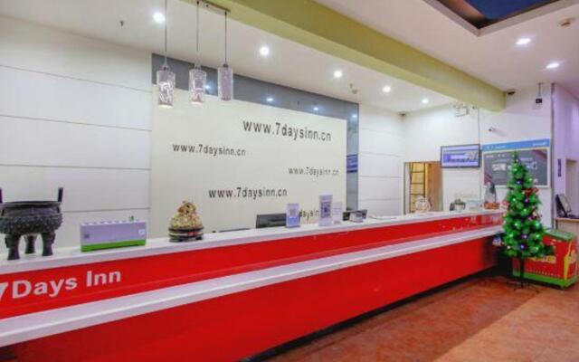 7 Days Inn (Daqing Ranghulu District Xinchao)