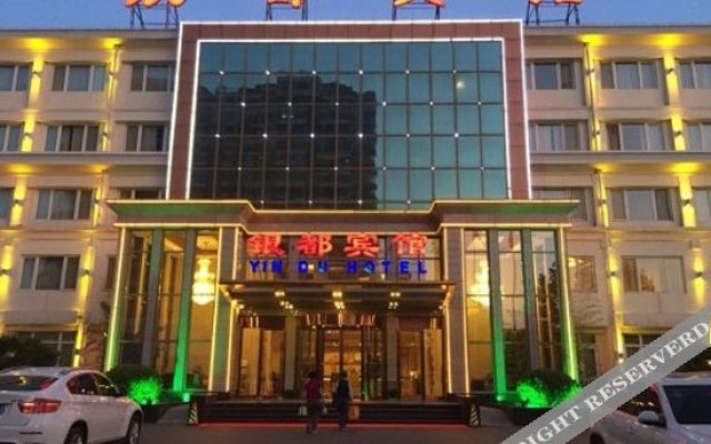Yin Du Hotel