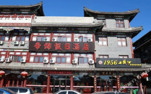 Dijin Holiday Hotel