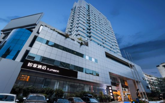 Homeinn (Hangzhou West Lake Jiefang Road Zhonghe Middle Road)
