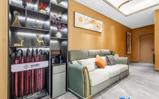 Hanshi Hotel