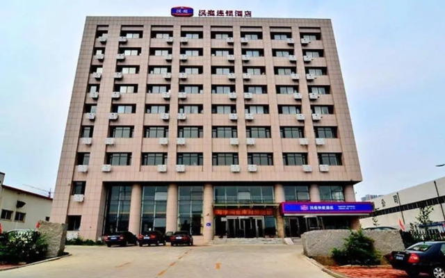 Hanting Express