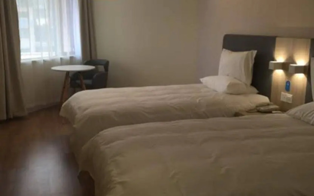 Hanting Hotel Wuhan Xinhua Road Second Branch