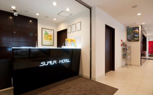 Super Hotel Kokuraeki Minamiguchi – Lobby – Kitakyushu