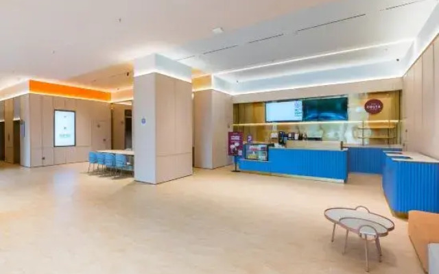 HanTing Hotel (Changsha Lugu High-tech Zone Gushan Station)