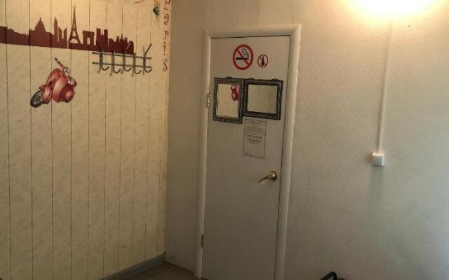 Hostels Rus Schelkovskaya