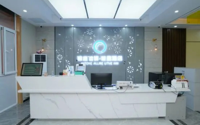 Grace Inn Qingju Hotel (Yanggu Wanhe City Branch)
