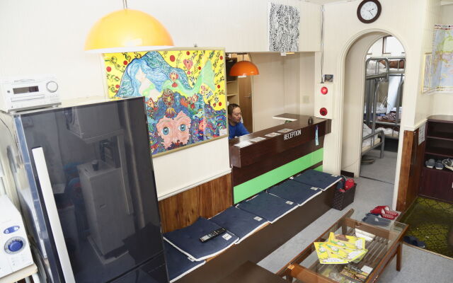 Akatsuka International Guest House Hostel