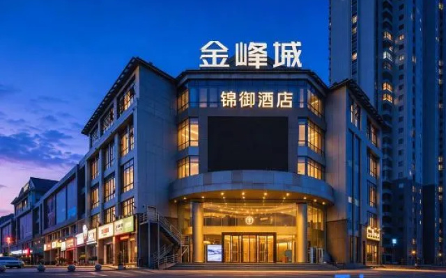 Royal Hotel – Exterior – Guangzhou