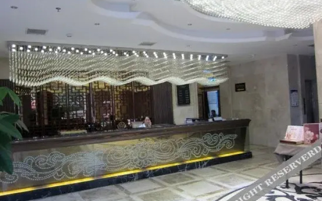 Yuanheng International Hotel