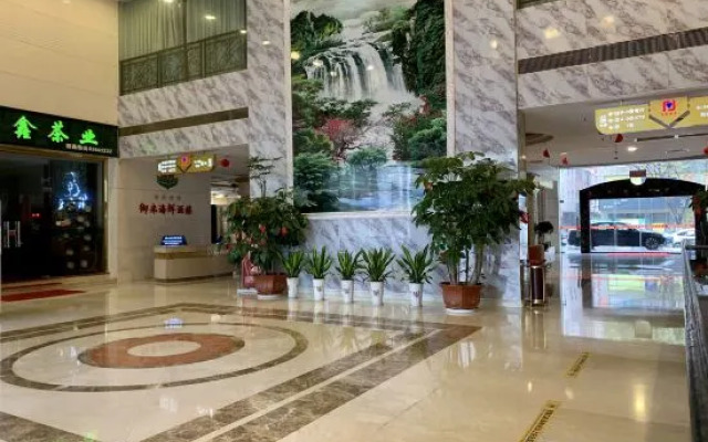 Hao Fu Hua Hotel