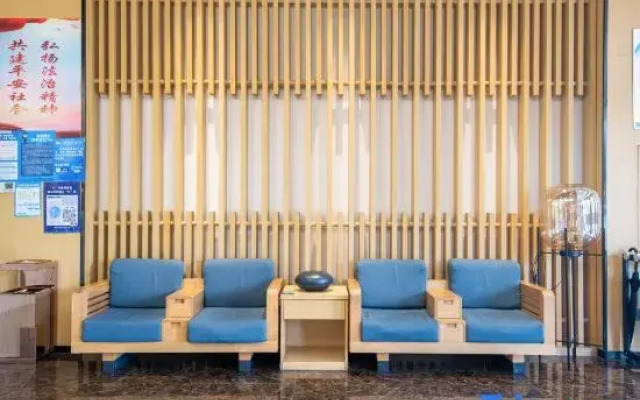 Yiyuan Business Inn