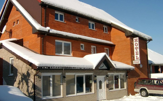 Cile Hotel