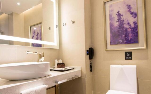 Lavande Hotel Qijiang High-speed Railway Station