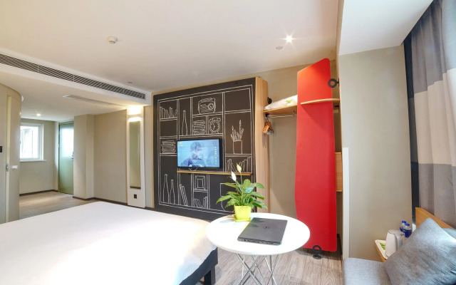 ibis Chengdu West Jingcui Road
