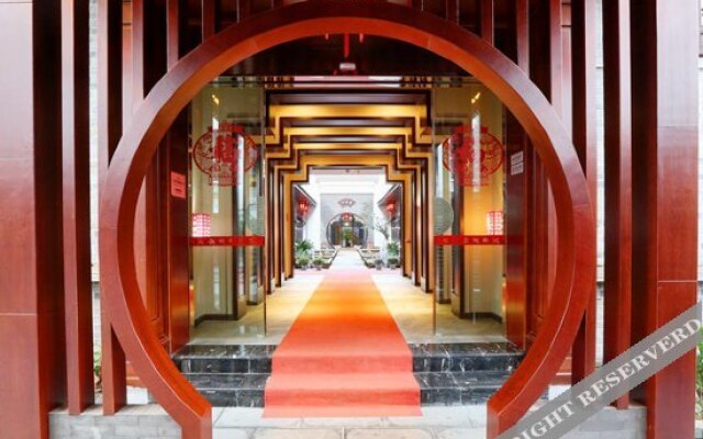 Enshi Daughter City Shemi Su Ya Hotel