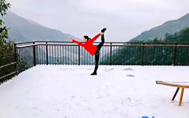 Yunduan Mijing Boutique Hostel