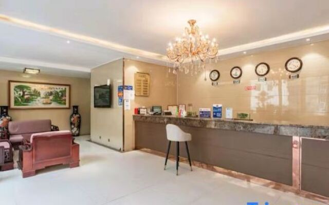 Tiantian Express Hotel (Nanyang University of Technology No.5 Middle School)