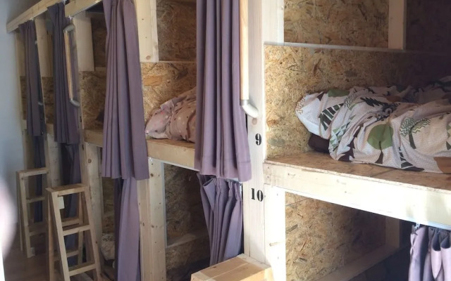 Guest House YASUBE - Hostel