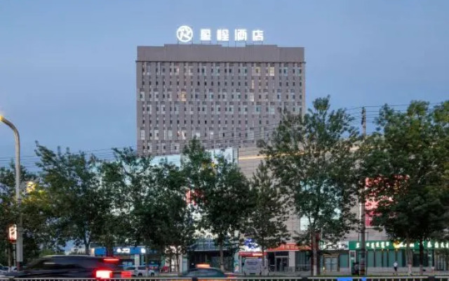 Starway Hotel (Bole Times Plaza)