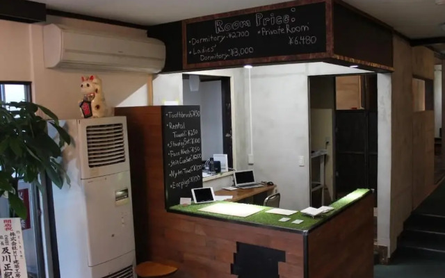 Guesthouse meinn Hanamaki