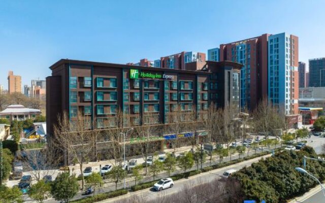 Holiday Inn Express Zhengzhou Guancheng, an IHG Hotel