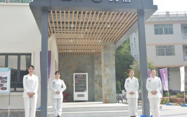 Guangzhou Judao Xingzuo Homestay (Dengshan Village Erlongshan Garden Branch)