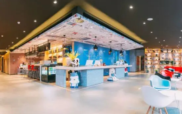 Ibis Hotel (Shanxi Dayi Hospital)