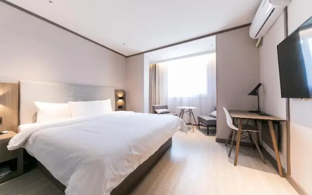 Hanting Hotel (Shanghai Zhongshan Park Metro Stat)