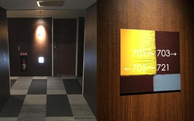 New Miyako Hotel Ashikaga
