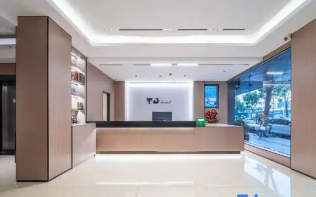Xindongfanghong Hotel