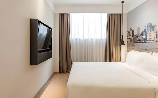 Atour  Light Hotel Hongqiao Beixinjing Metro Station Shanghai