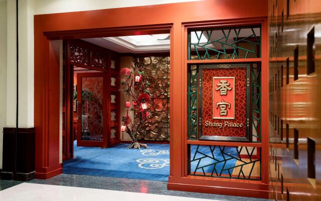 Shangri-La Harbin