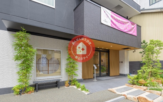 Run Of House 사진 1