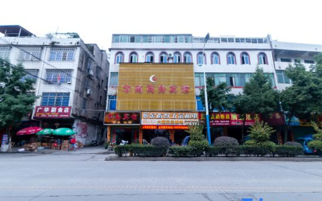 Longnan South China Hotel