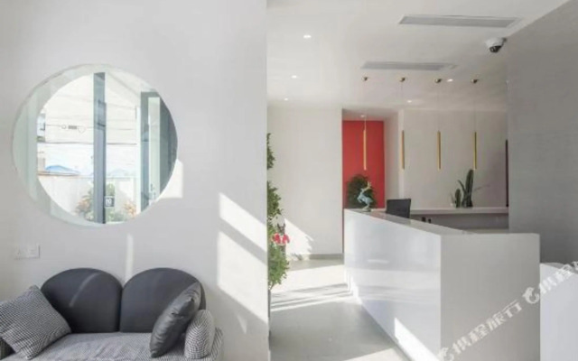 Amai Inn (Shanghai International Tourist Resort)