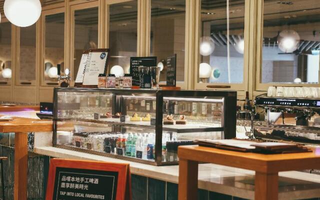 Four Points By Sheraton Hong Kong, Tung Chung