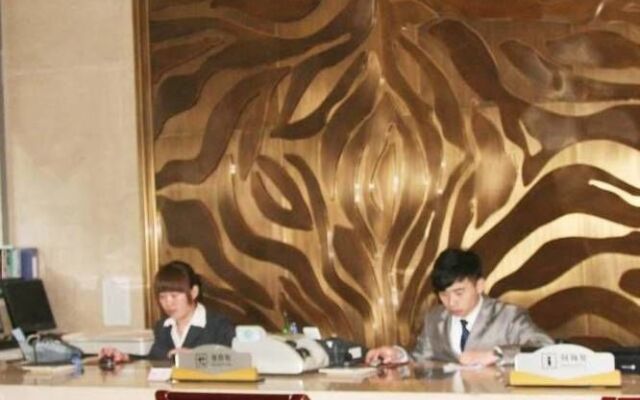 Zhongyi Pengao Hotel