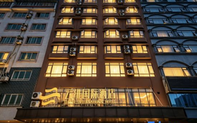 Yunfei International Hotel (Guilin High-speed Railway North Station Branch)