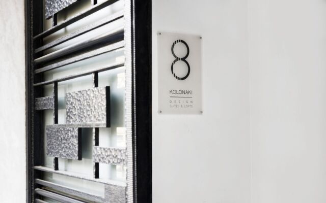 Kolonaki 8 - Design Suites & Lofts