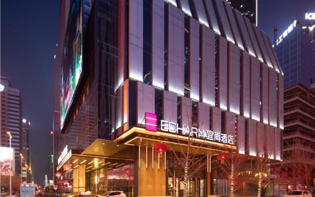 Echarm Hotel Shenyang North Railway Station – Exterior – Shenyang