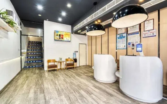 AKS Express Hotel Wenzhou Quxi Branch