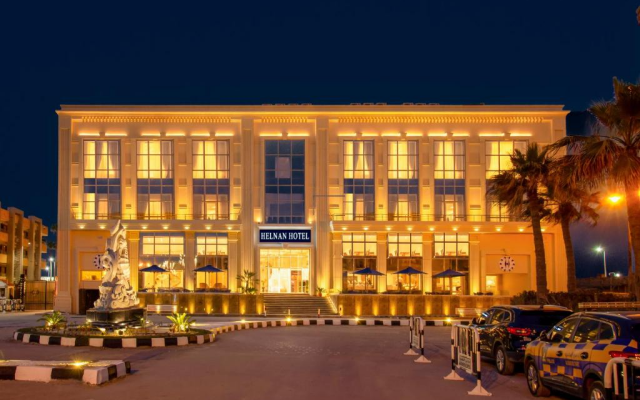 Helnan Mamoura Hotel & Events Center