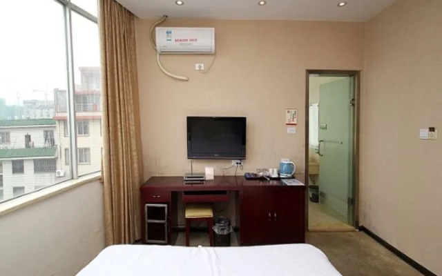 Guilin Goo Hotel Qixing Branch